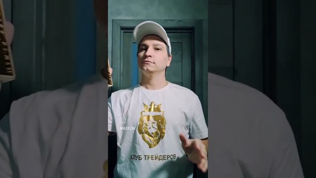 No Limit$ Gold Philipp Plein смотреть онлайн