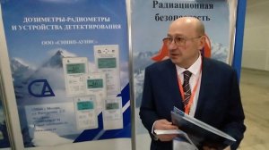 Краткий репортаж «СНИИП-АУНИС» с выставки «SECURIKA - MOSCOW 2024»