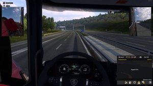 Подо мной м5