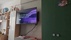 Демонстрация работы электрического кронштейна Harper TVE-7032M