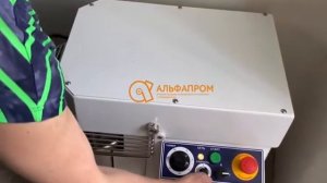 Отзыв о тестомесе ABAT приобретенном в АЛЬФАПРОМ