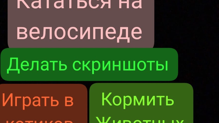 11-10-2024