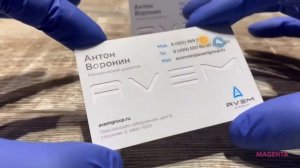 Фрезеровка логотипа на пластиковой карте