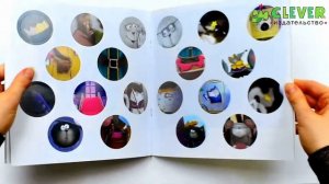 Котенок Шмяк. Школьный спектакль. Книжка с наклейками