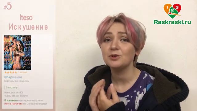 10 ЛУЧШИХ поцелуев!!! В раскрасках смотреть онлайн