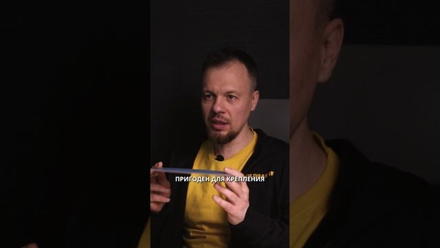 Универсальный клей для напольных покрытий - GoldBastik BF60