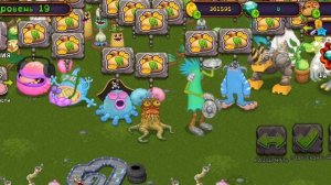 ещё плюс один