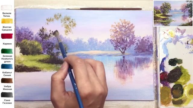 Летнее озеро с кувшинками. Как нарисовать пейзаж АКРИЛ! Сезон 6-10 | Мастер-класс ДЕМО смотреть онлайн