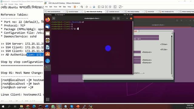 Linux Advanced SSH Services - Linux Server Course - Linux For Enterprise - Part-1