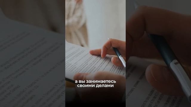 Топ 4 причины почему клиенты подают на банкротство. Досмотрите этот ролик до конца.