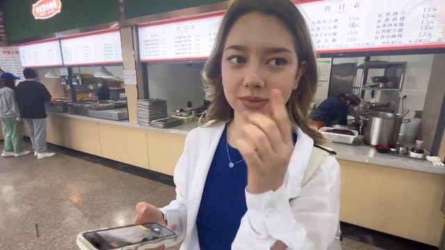 [VLOG]Один день из моей жизни в Китае🇨🇳NUFE📚#китай #жизньвкитае #university #одинденьизмоейжизни
