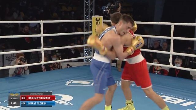 Radoslav Rosenov (BUL) vs. Murat Yildirim (GER) Strandja Tournament 2022 Final (60kg) смотреть онлайн
