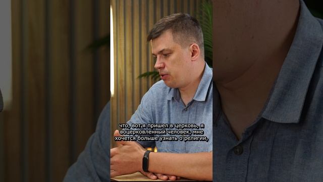 Принципы важнее частностей_ путь к системному знанию