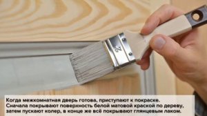 Как отреставрировать двери своими руками