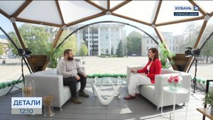 Сергей Коржук: для кубанской молодежи открыты все творческие дороги