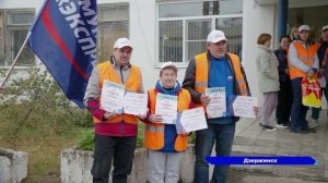 Лучший водитель троллейбуса в Дзержинске