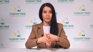 Имеет ли бывший муж право на материнский капитал?