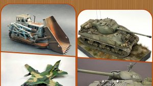 # 304. Красивый моделизм инета.