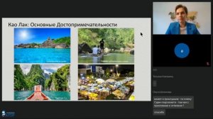 Тайский забег 2: Отели цепочки OUTRIGGER Resorts & Hotels: Бестселлеры Таиланда