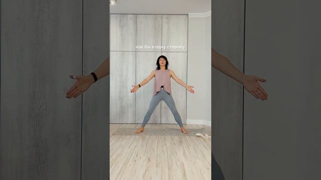 Ошибка, ведущая к травмам колена в Позе Богини #йогакаждыйдень #йогадляновичков #здоровье #yoga