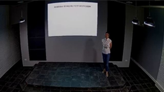 DEMO-день 16.07 смотреть онлайн