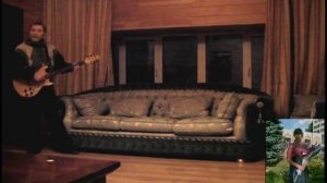 Невеста Серёжина