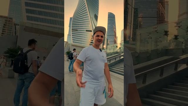 Сколько этажей в Москва Сити? Недвижимость Moscow City #shorts