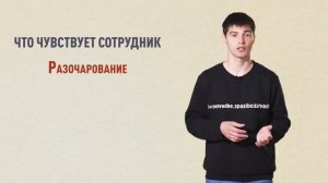 Мотивация Как выглядит демотивация1080p