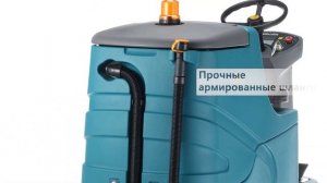 Поломоечная машина WELLLAND FD85