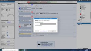 Construct 3 уроки 7 и 8