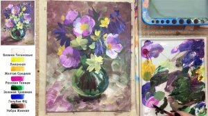 Букет цветов в стеклянной вазе. Как нарисовать АКРИЛ | Сезон 5-7 | Мастер-класс ДЕМО