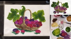 «Фрукты. Виноград» как нарисовать ГУАШЬ | Сезон 1-8 |Мастер-класс для начинающих