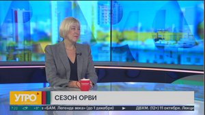 Сезон ОРВИ. Утро с Губернией. 11/10/2024. GuberniaTV