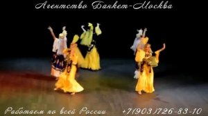 Узбекский танец Лязги