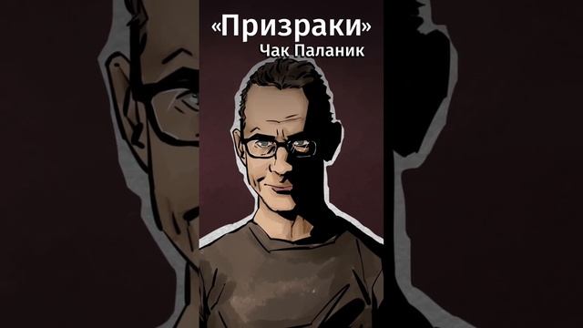 От чтения этих книг может стать плохо. Ссылка на премиум-подписку в MyBook в комментах! #shorts