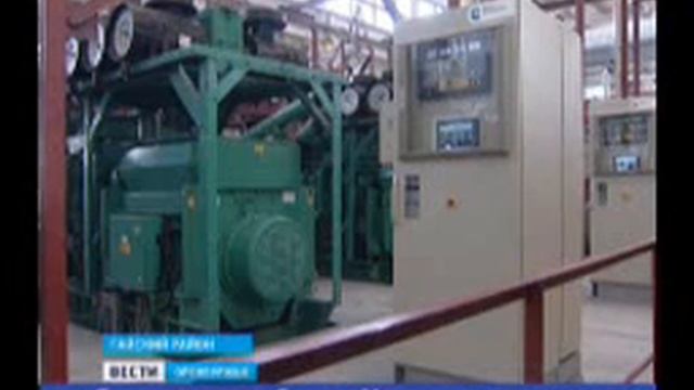 ГЗОЦМ смотреть онлайн