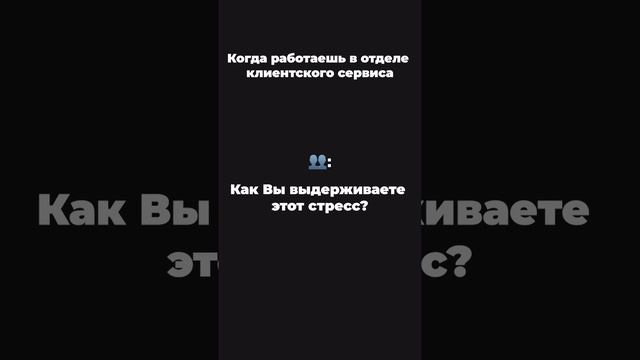 Профессиональный сервис группы компаний Экволс: забота о каждом клиенте