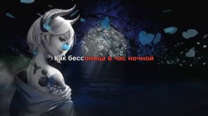 Король и Шут - Кукла колдуна - Guitar Karaoke / Караоке под гитару