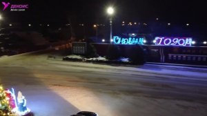 Оформление искусственной ели в п. Лев Толстой