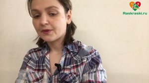 Румбокс "Кафе в Санторини" Миниатюрный интерьер в шкатулке-книге!