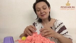 Кинетический песок  Домашняя песочница! И учеба, и игра! Обзор