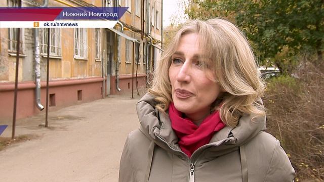 Госжилинспекция оценила ремонт дома по улице Куйбышева