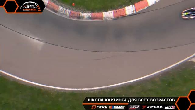 🔥🏆ШКОЛА КАРТИНГА 🏆🔥