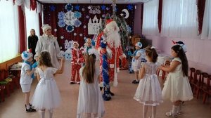 ах ты дедушка мороз