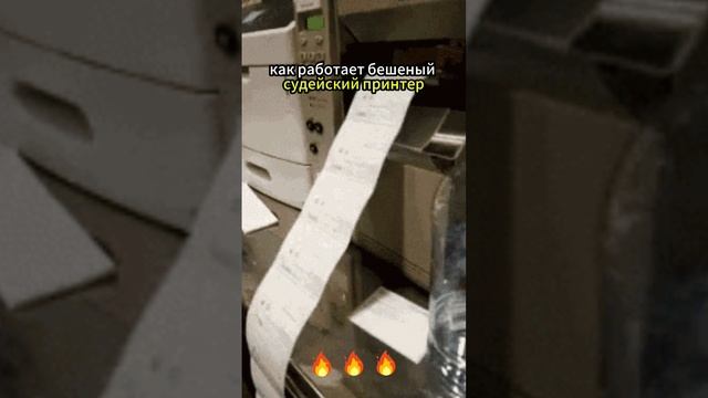 Новости Краснодара! Мафия в судах: как отмываются миллионы через микрокредиты?  #новости #краснодар