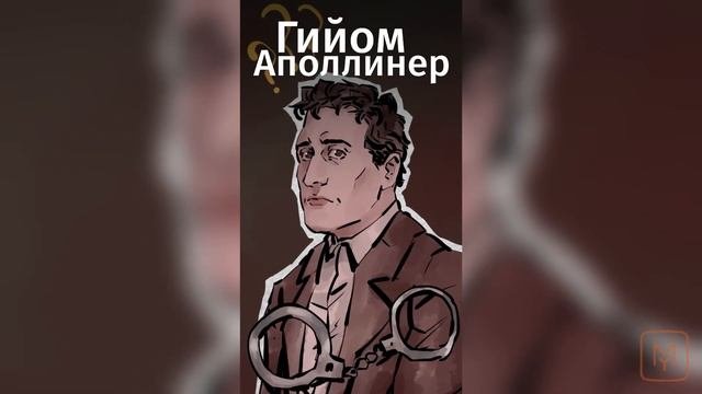 Выходки ПИСАТЕЛЕЙ