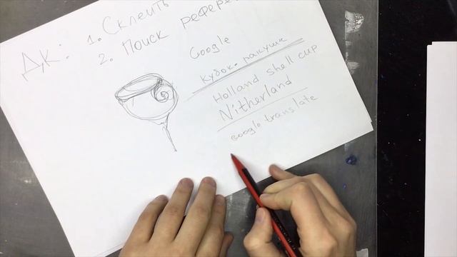 Школа рисования АНУРИСУЙ! 1 неделя. КОМПОЗИЦИЯ! Замысел, разработка, скетчи.