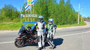 Золотое кольцо России_2024