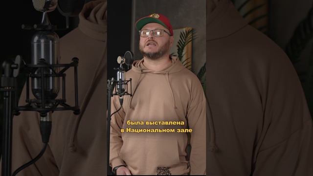 Памятник Джонни Кэшу