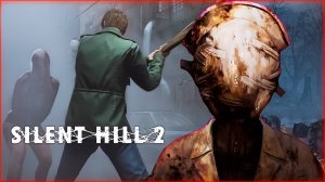 Лучший Хоррор на ПК SILENT HILL 2 Remake ➡️ Прохождение 1